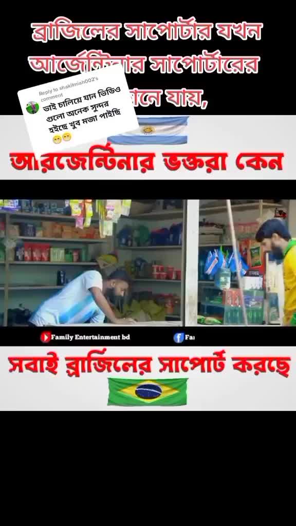 @Sabbir_official