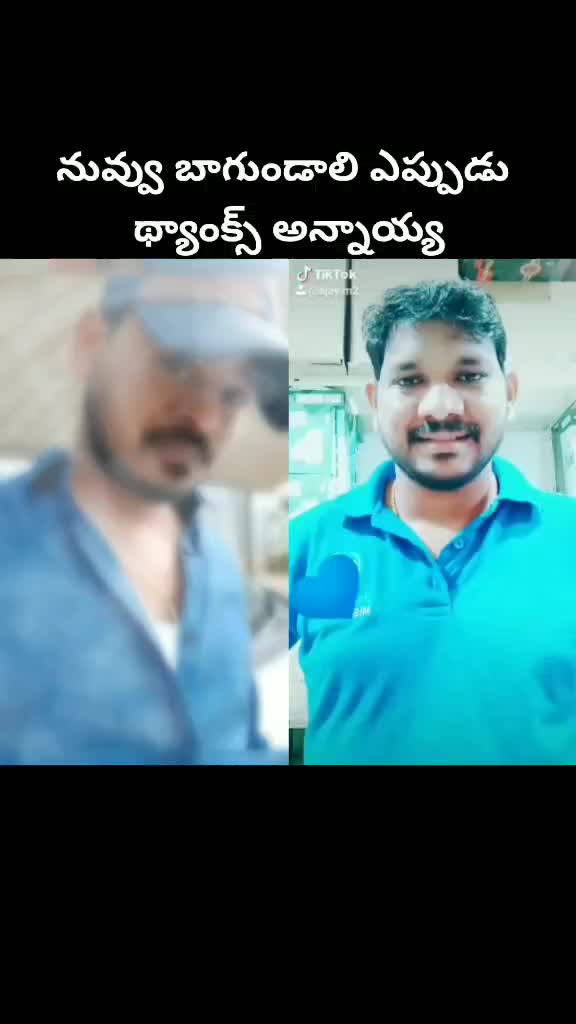 @Prasana