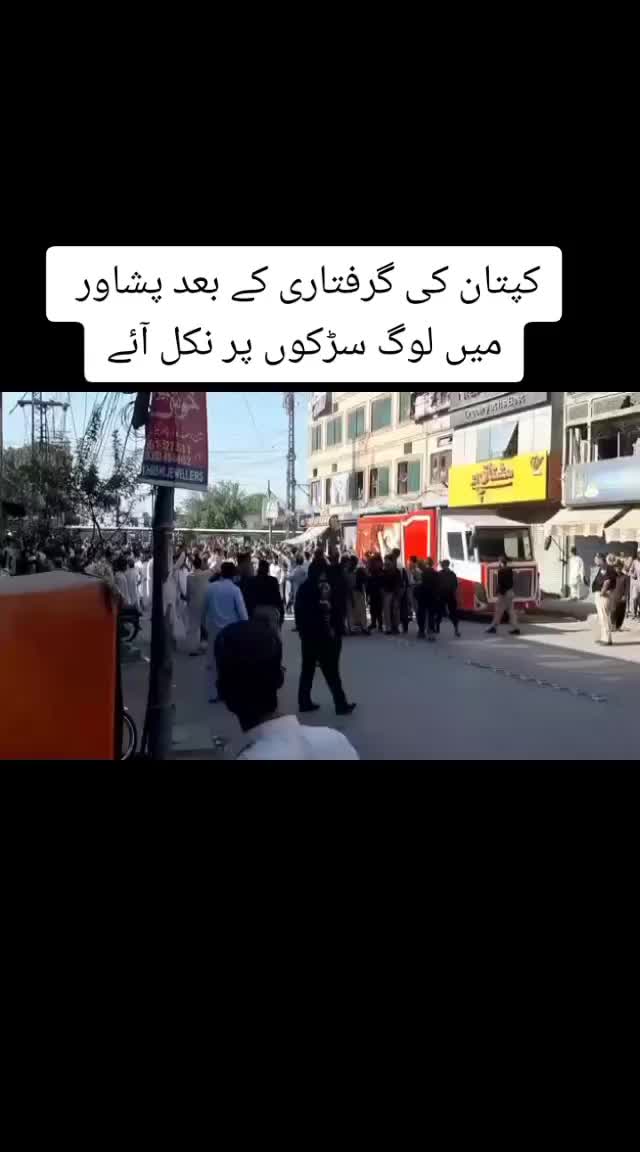 @Asif Iqbal Kaim Khan