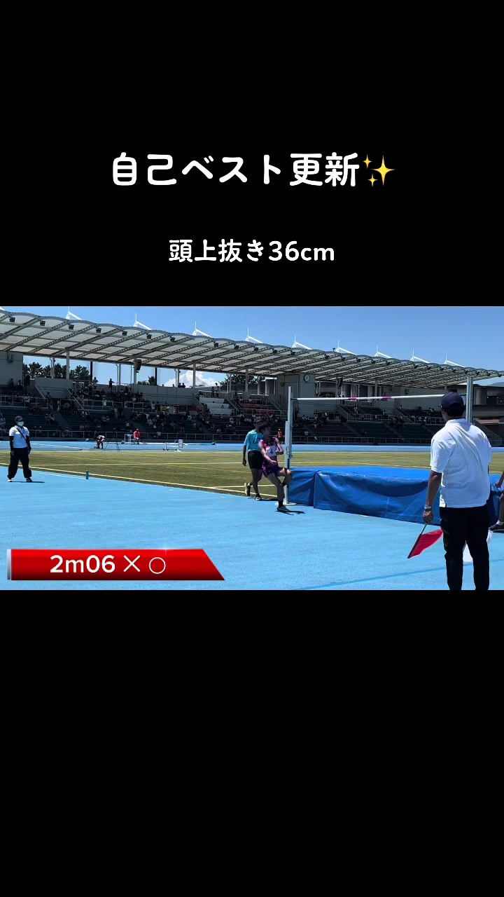 @シャー芯ジャンパー