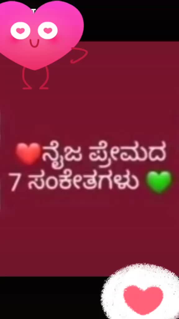 @Sweet Heart❤💕💖💕❤?
