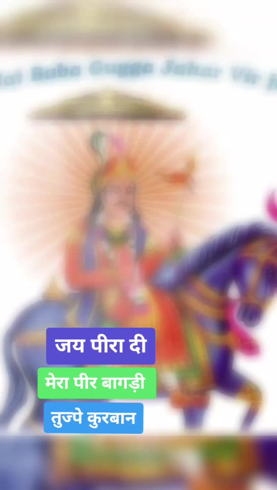 @@ROHITDHIMAN786