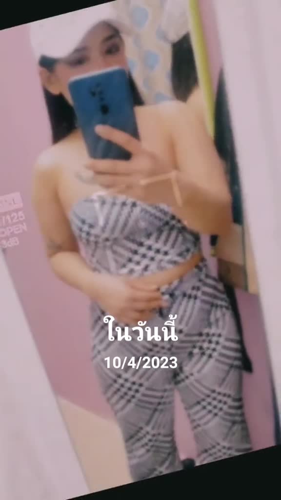 @my.Lovestorry