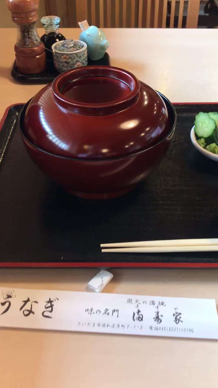 @なお