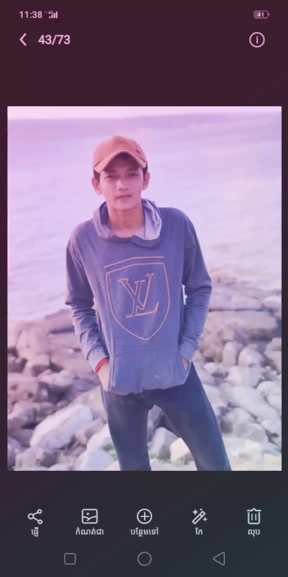@ប្រូជើញ💖😍