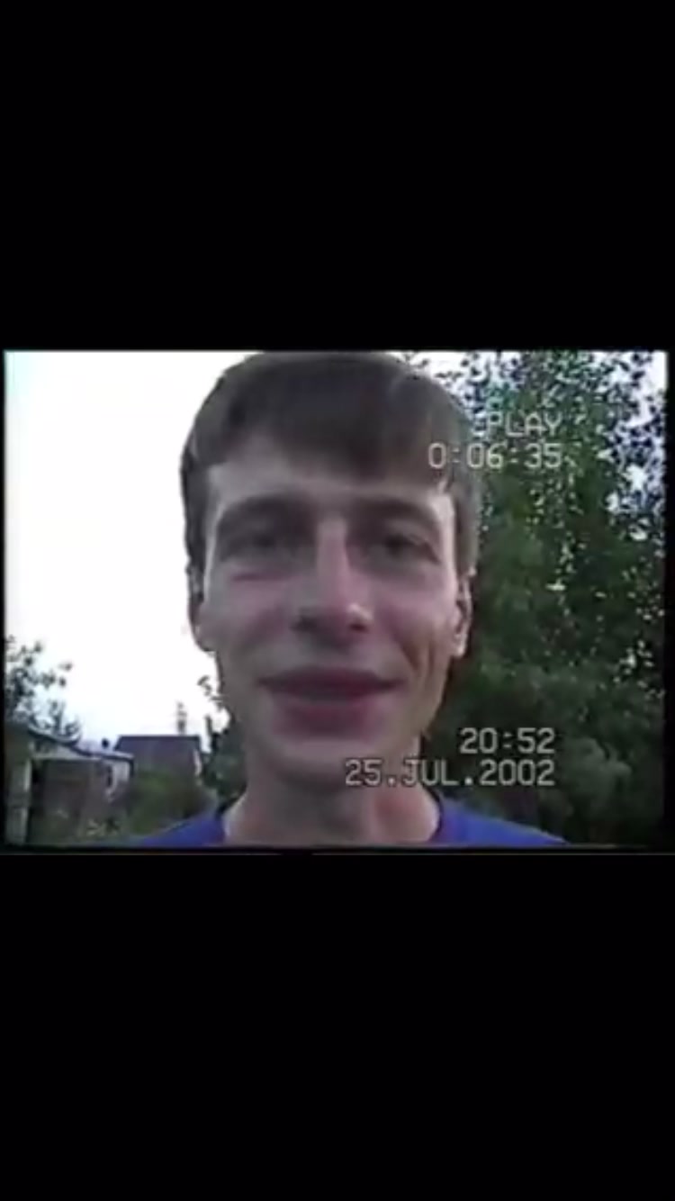 @Ä