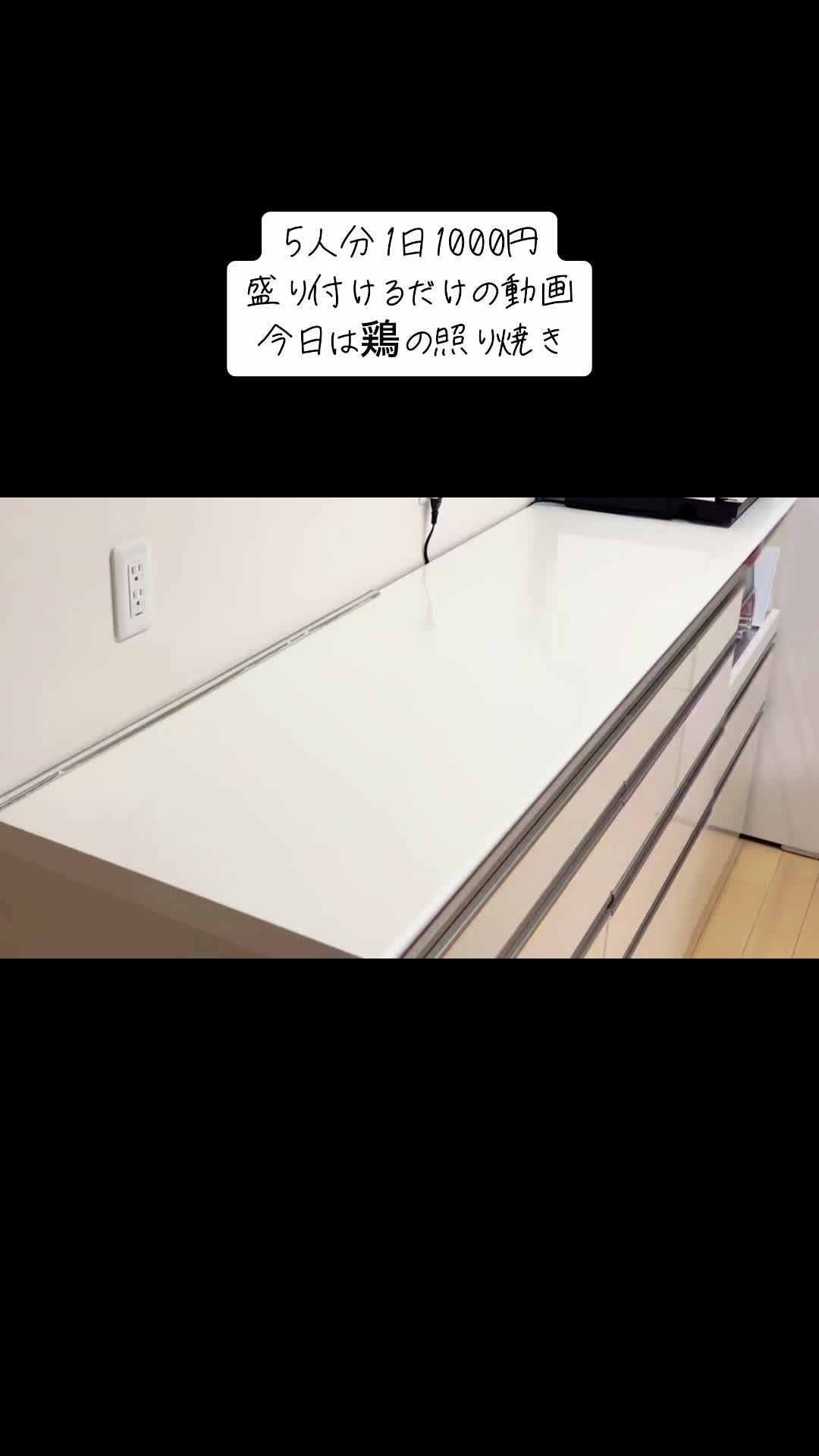 @もものしんちゃん