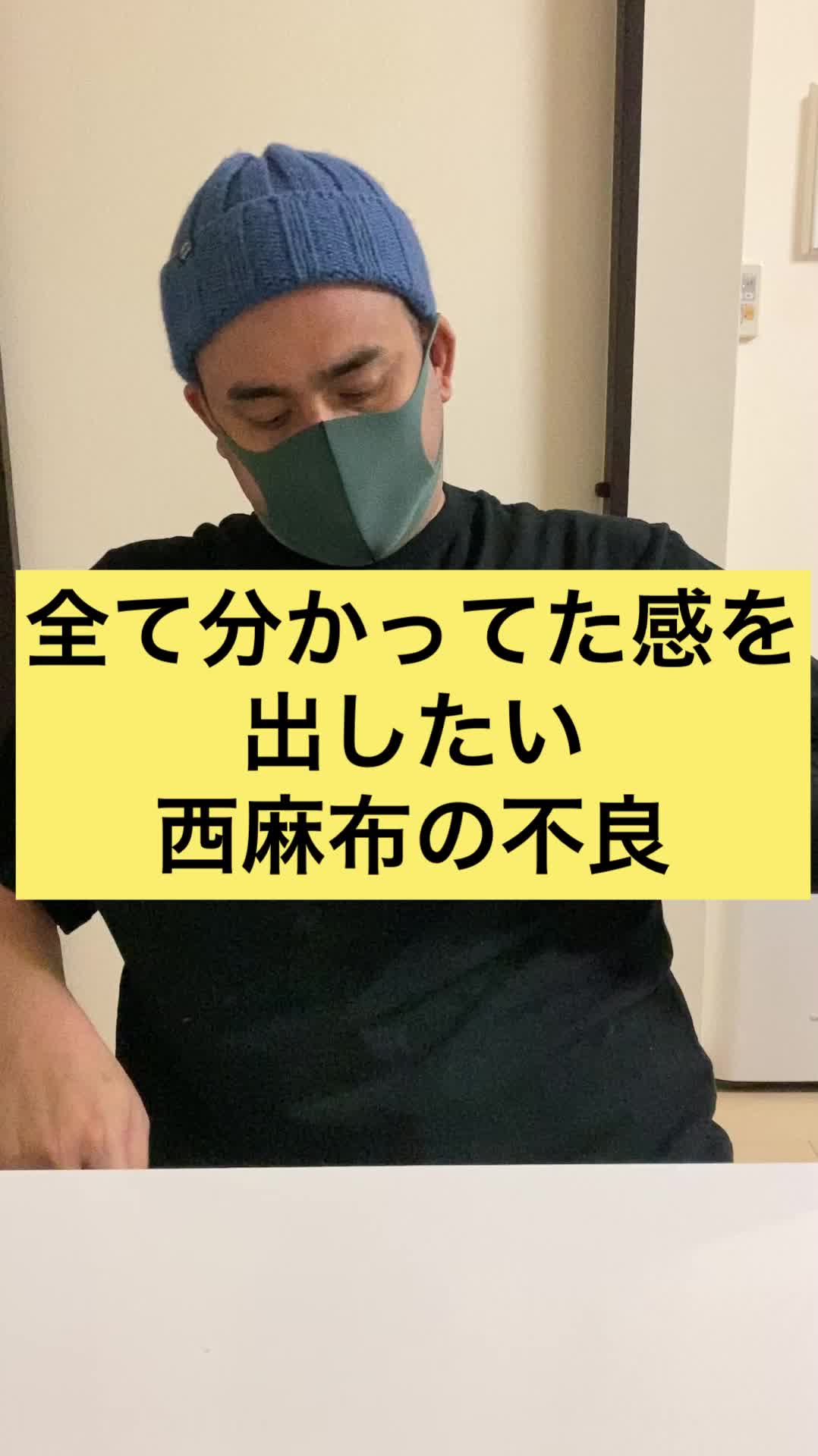 @デニスのアカウント