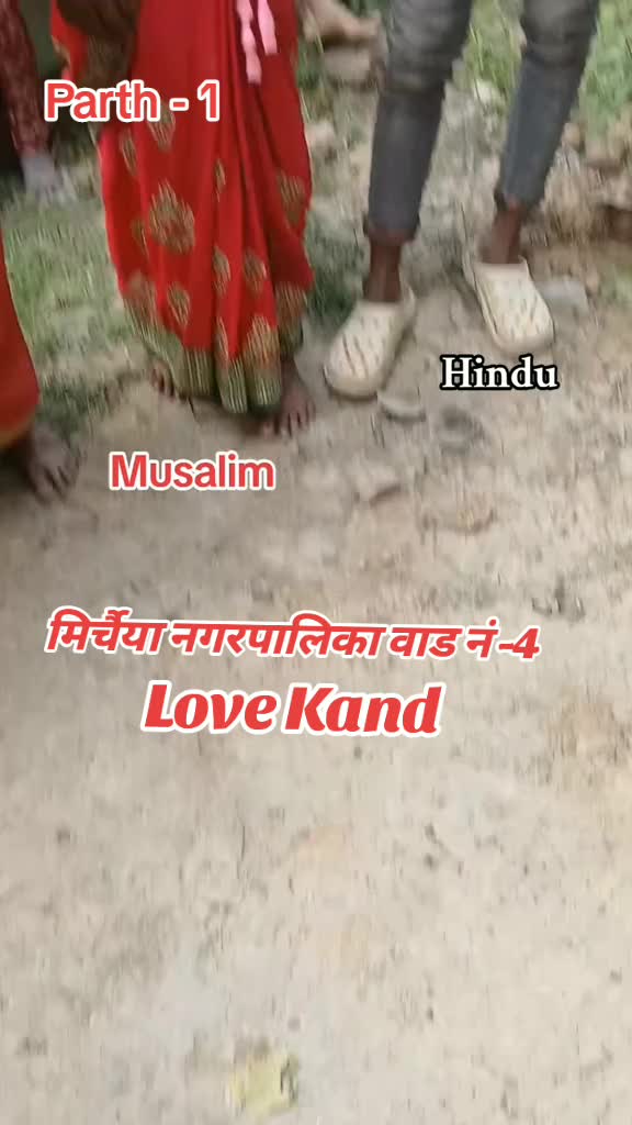 @Rajesh Kumar Nepali💔😥🤔
