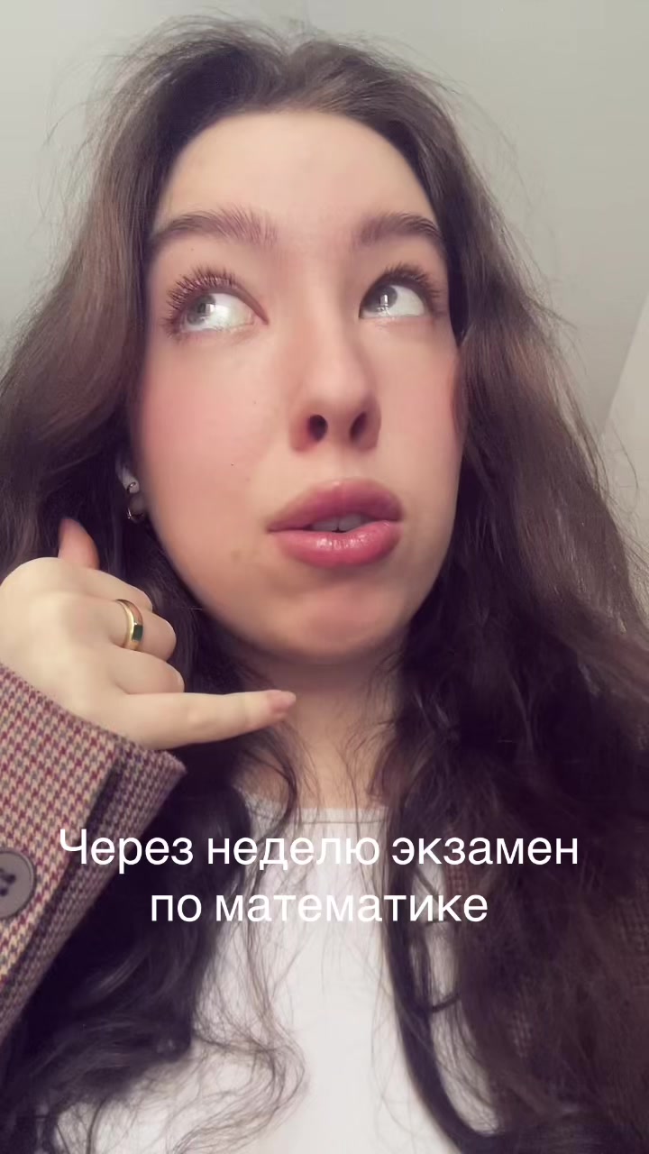 @💒