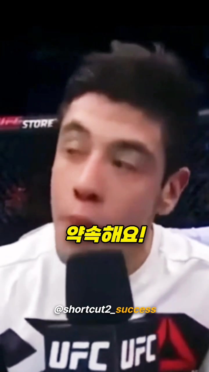 @성공지름길