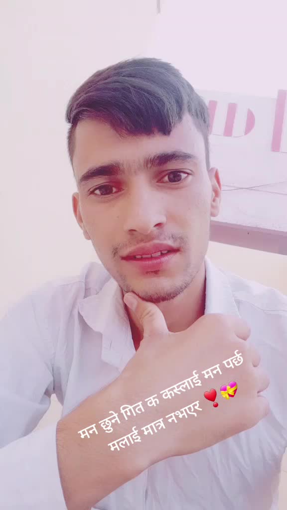 @Bhim joshi