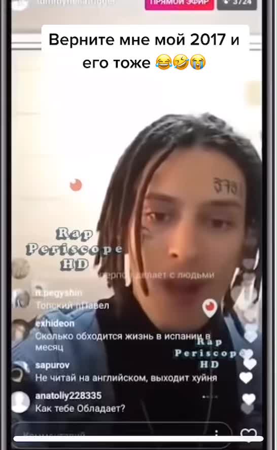 @Golovokrut