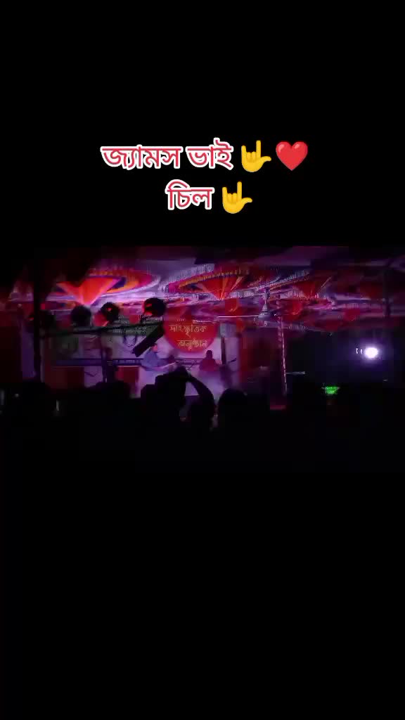 @Tamjid Hossain parvej
