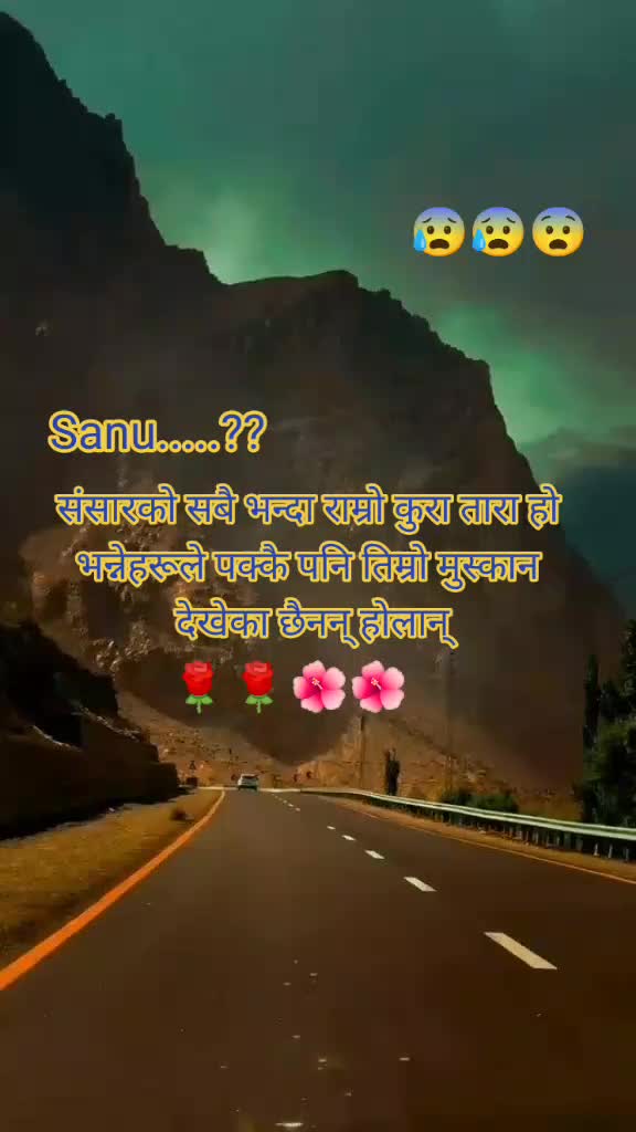 @Dear_sanu🌹