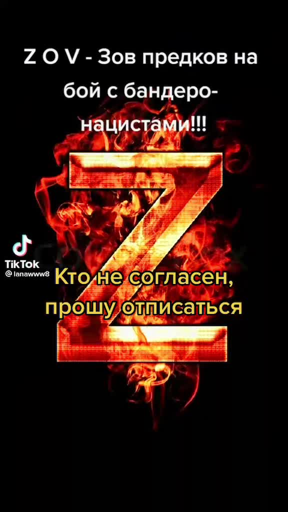 @Елена Кельтура