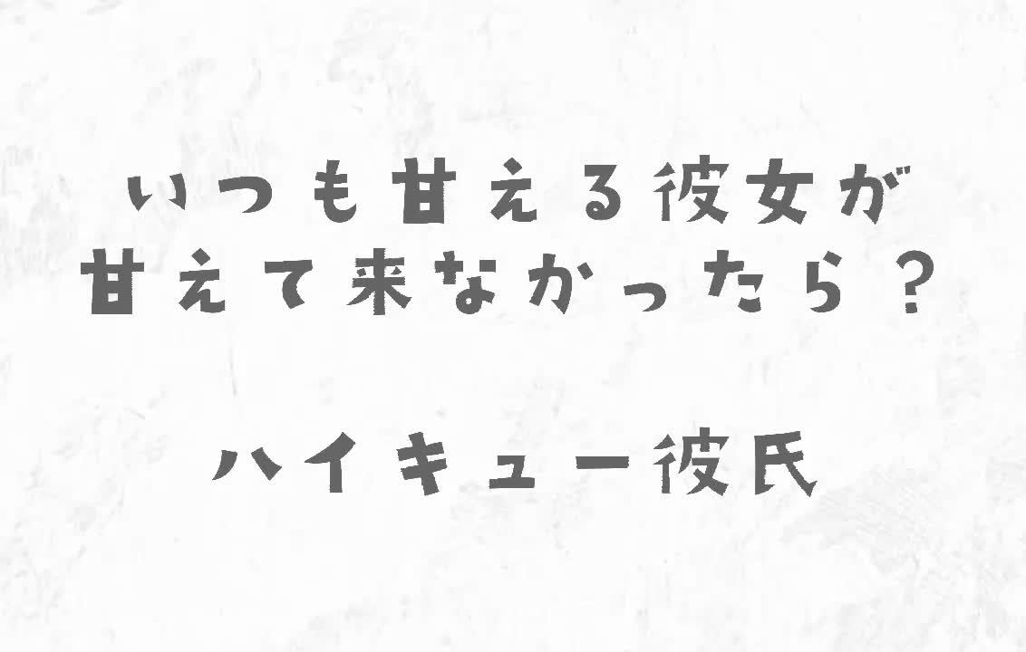 @☺️あむぅ☁️