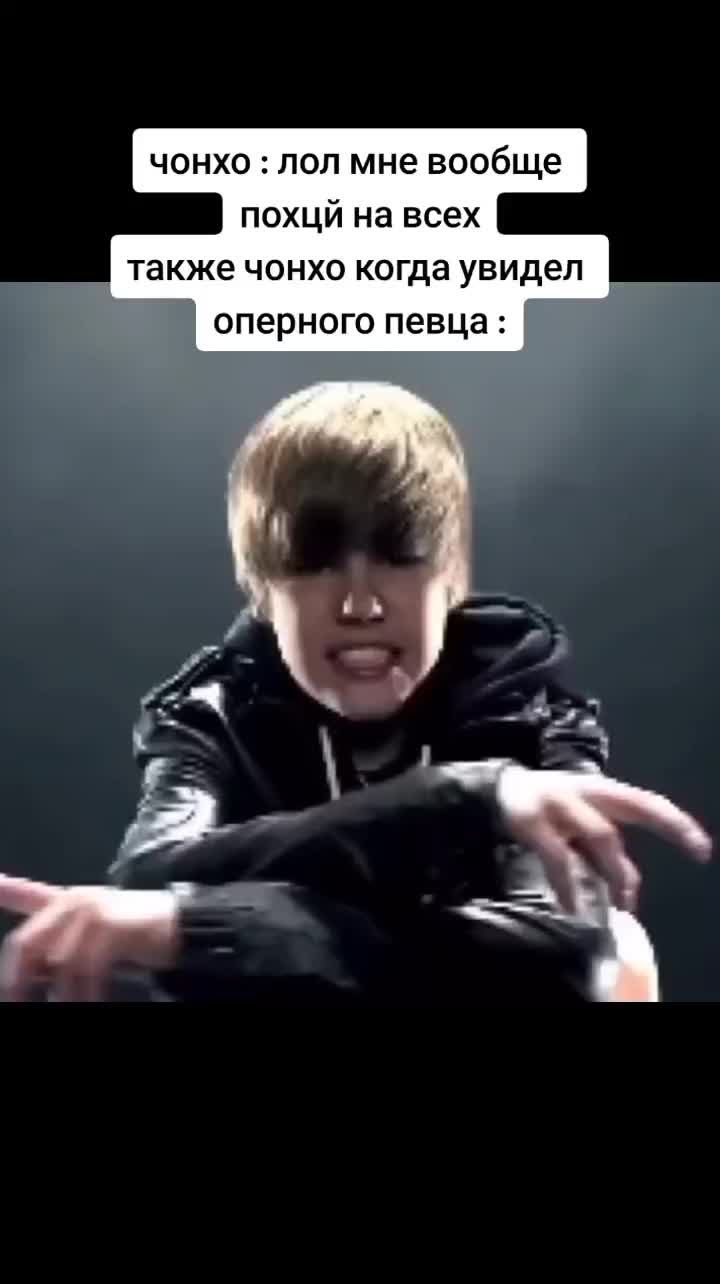 @sumin stan