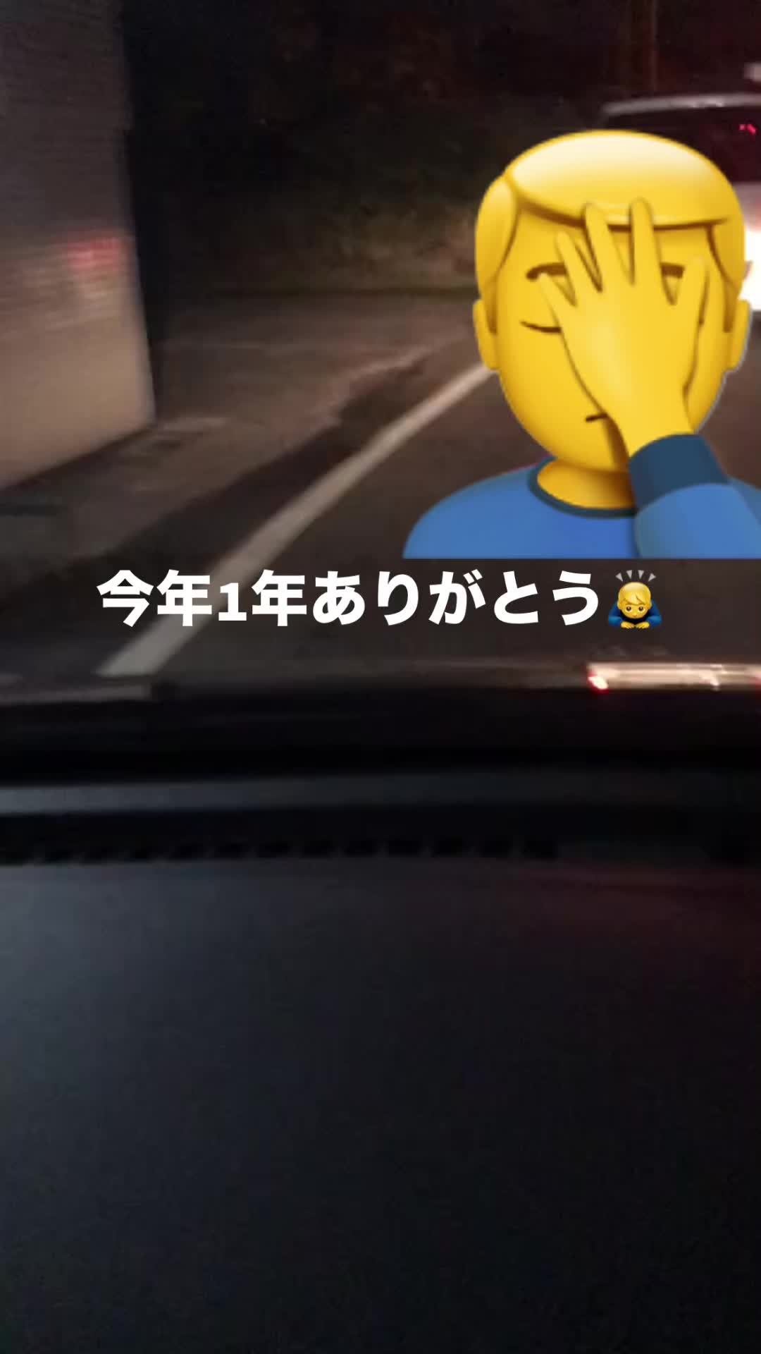 @グレート営業マン