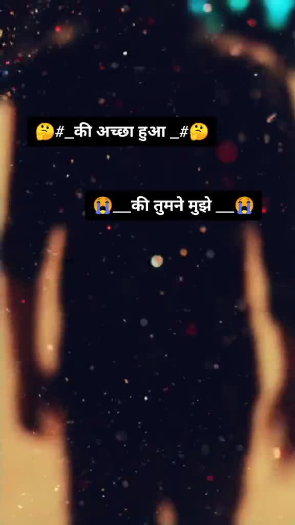 @tiktok.com/@bishnu.gupta