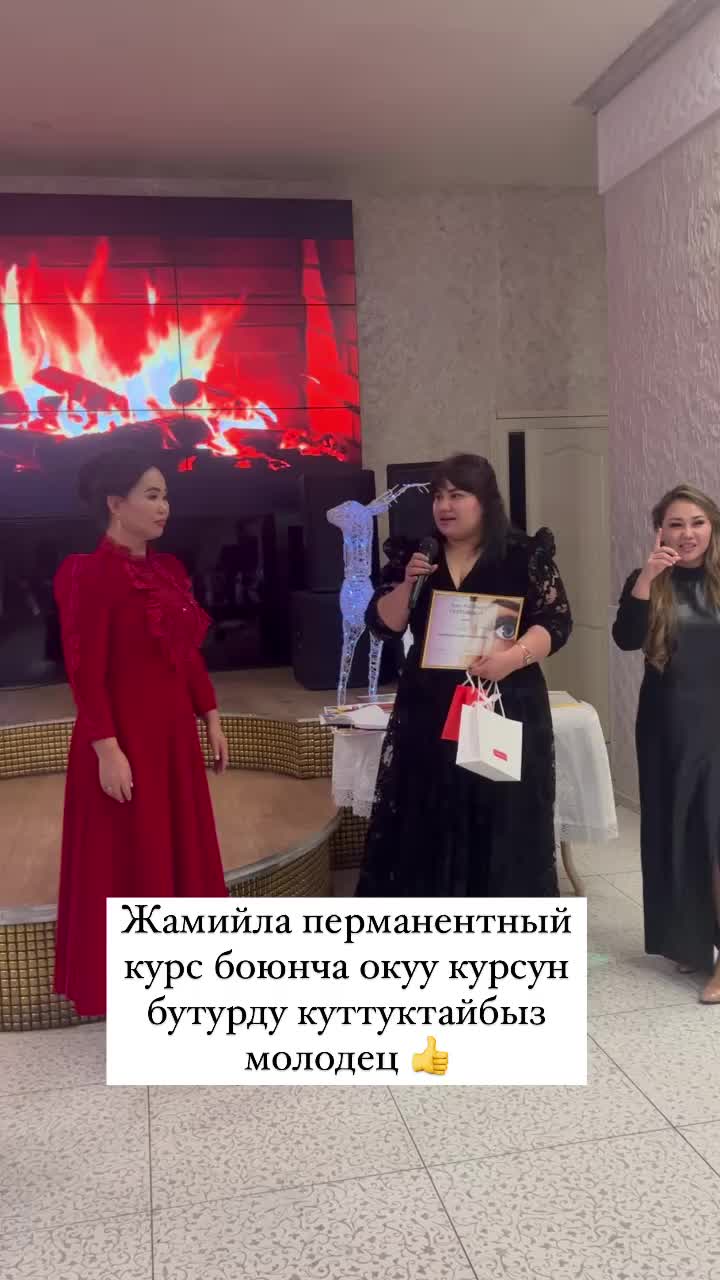 @Назик врачтерапевт косметолог