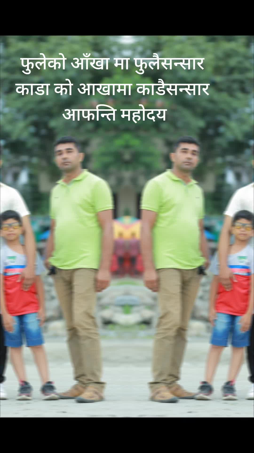 @shreedevi