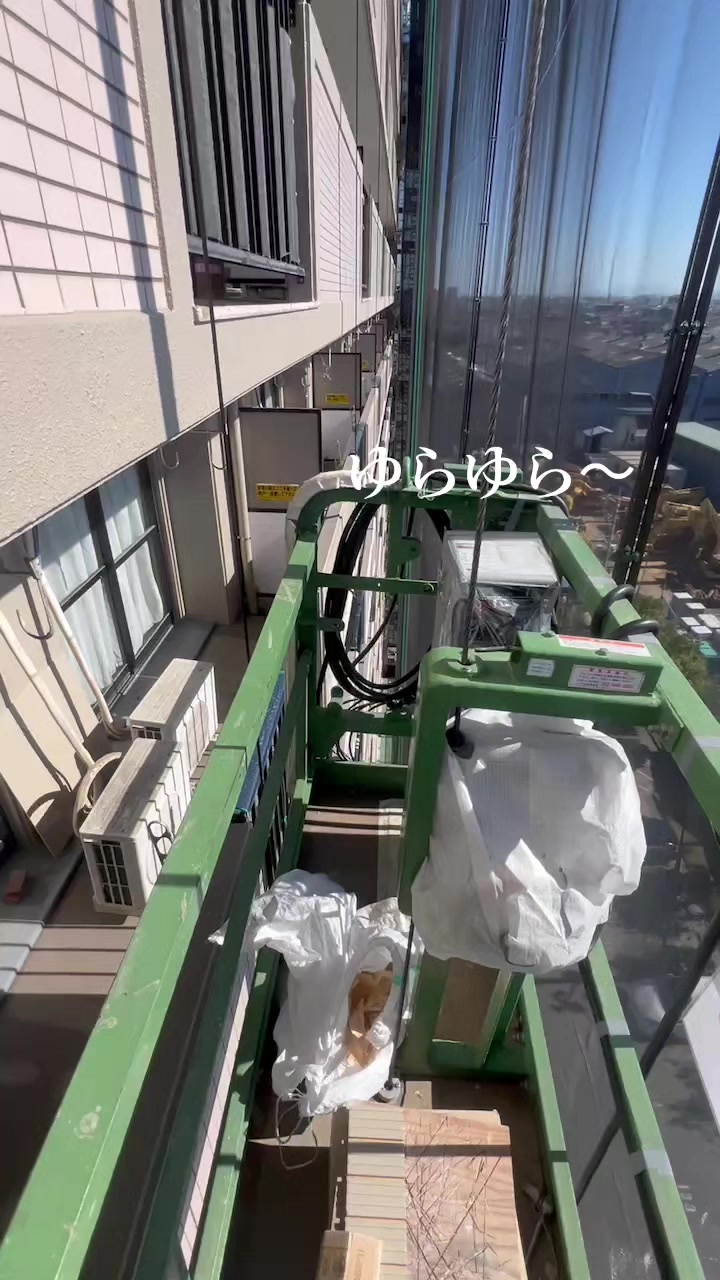 @岡山のタイル屋さん スギイタイル