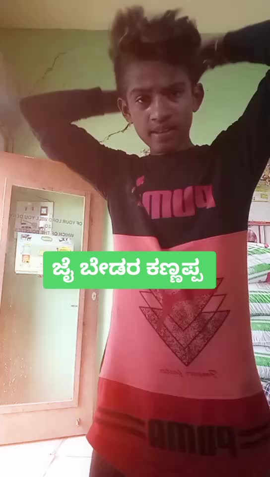 @dk kiccha143