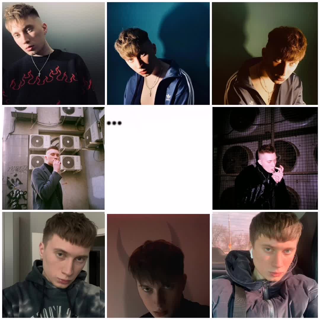 @Хуман