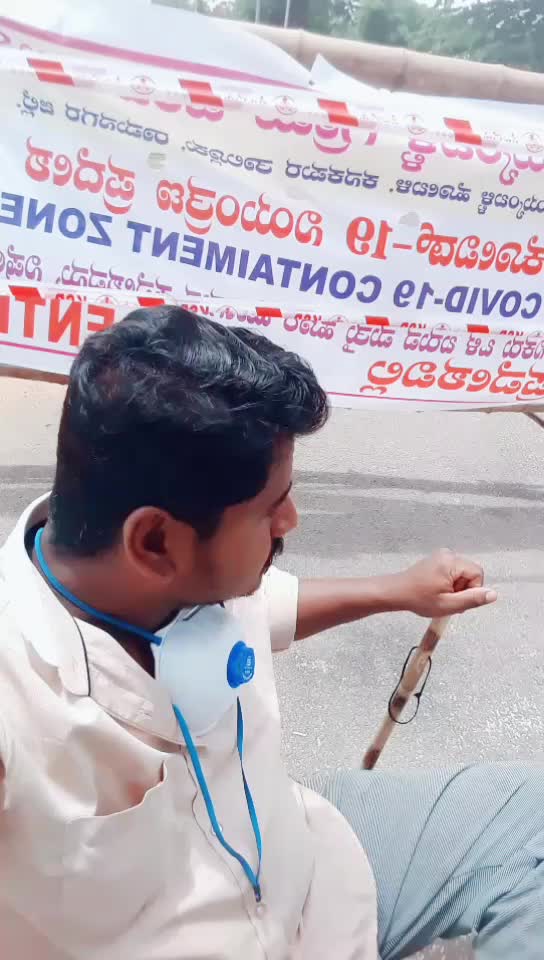 @❤ಮುಗ್ಧಹಳ್ಳಿ ಹೈದ ❤