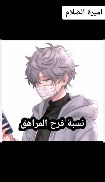@armybts6152