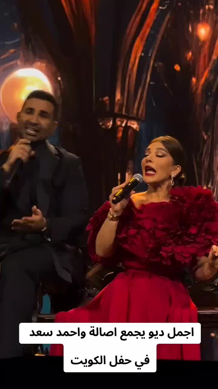 @✨اخبار المشاهير✨