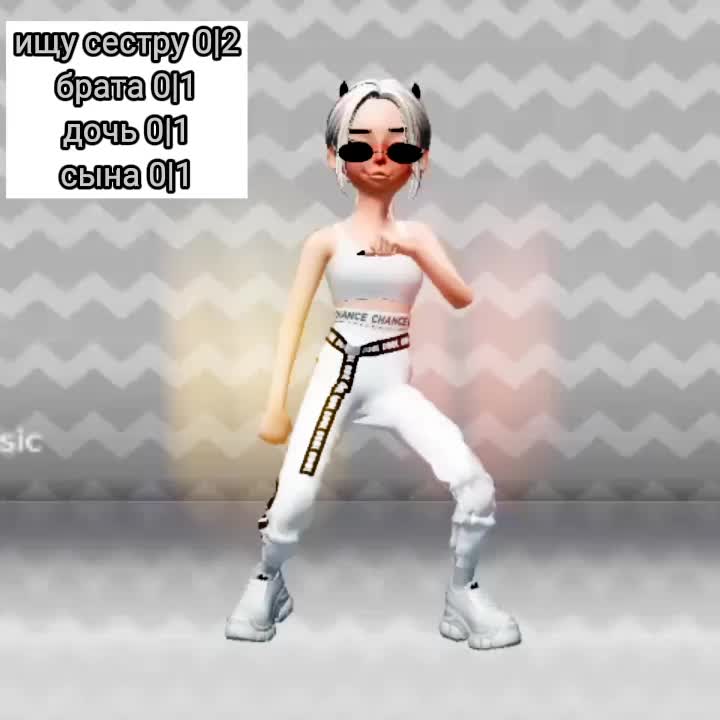 @ℍ𝕒𝕧𝕖 𝕒 𝕤𝕨𝕖𝕖𝕥 𝕕𝕣𝕖𝕒