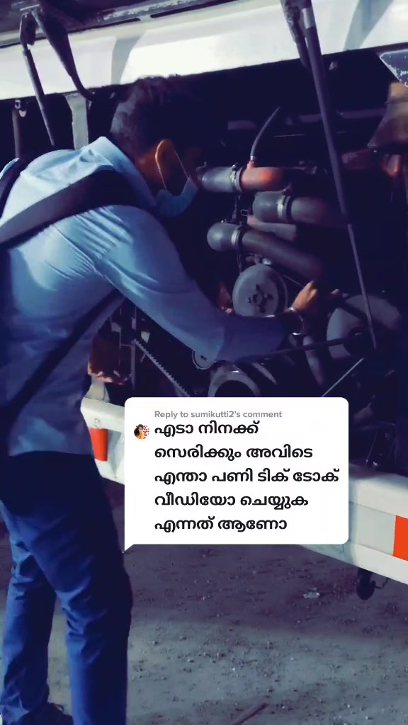 @അധോലോകക്കാരൻ