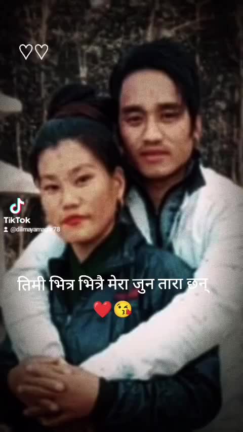 @dilmaya magar 78