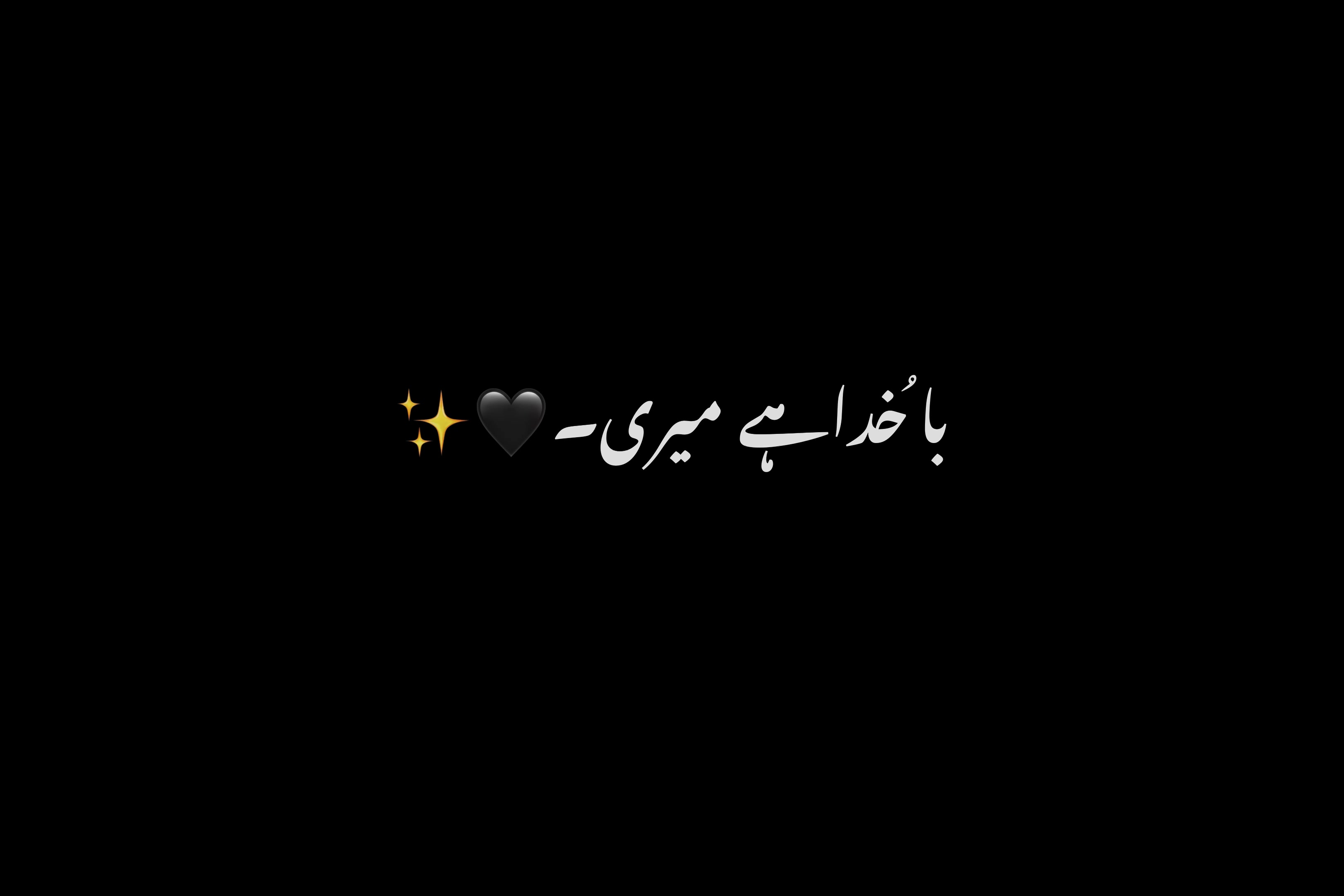 @𝙉 𝙊 𝘽 𝙄 𝙏 𝘼 ♡≫