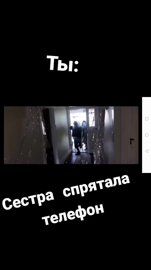 @Бан тем