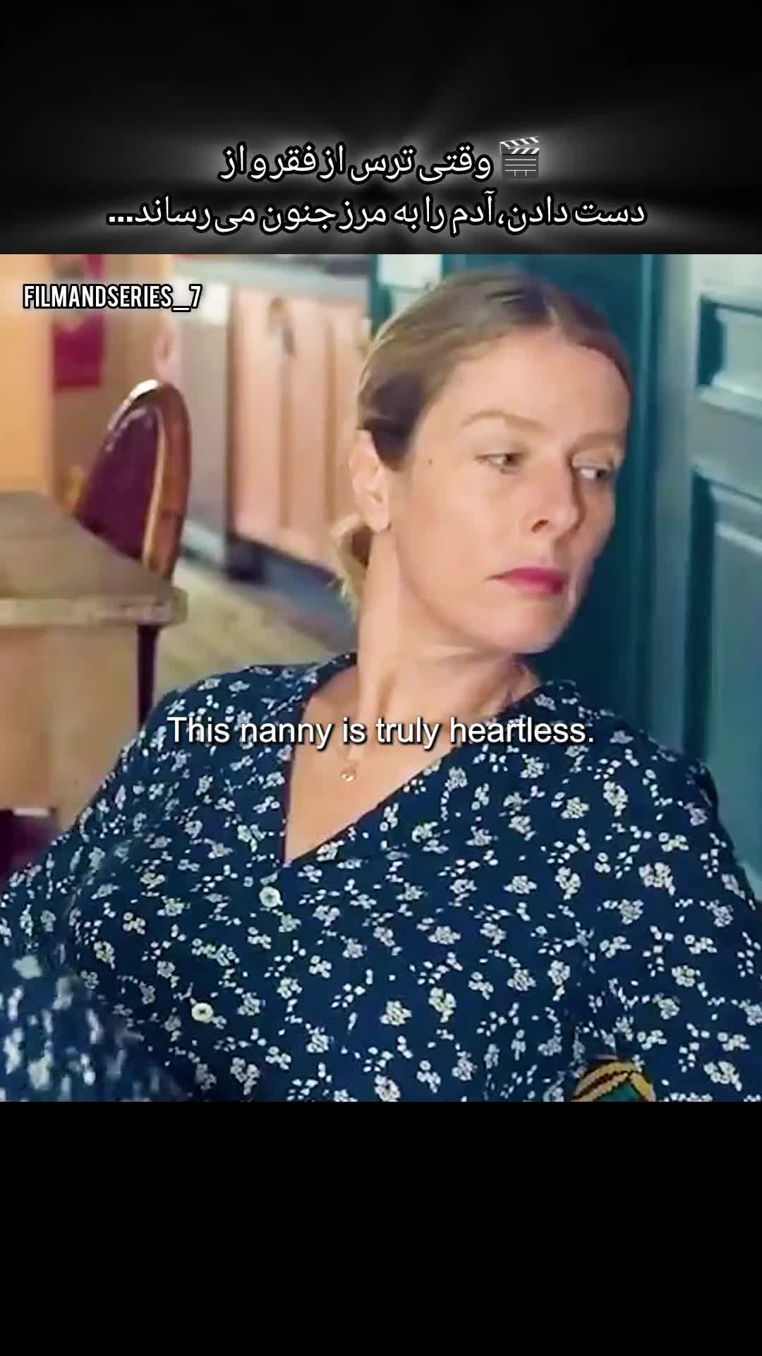 @Films And Series