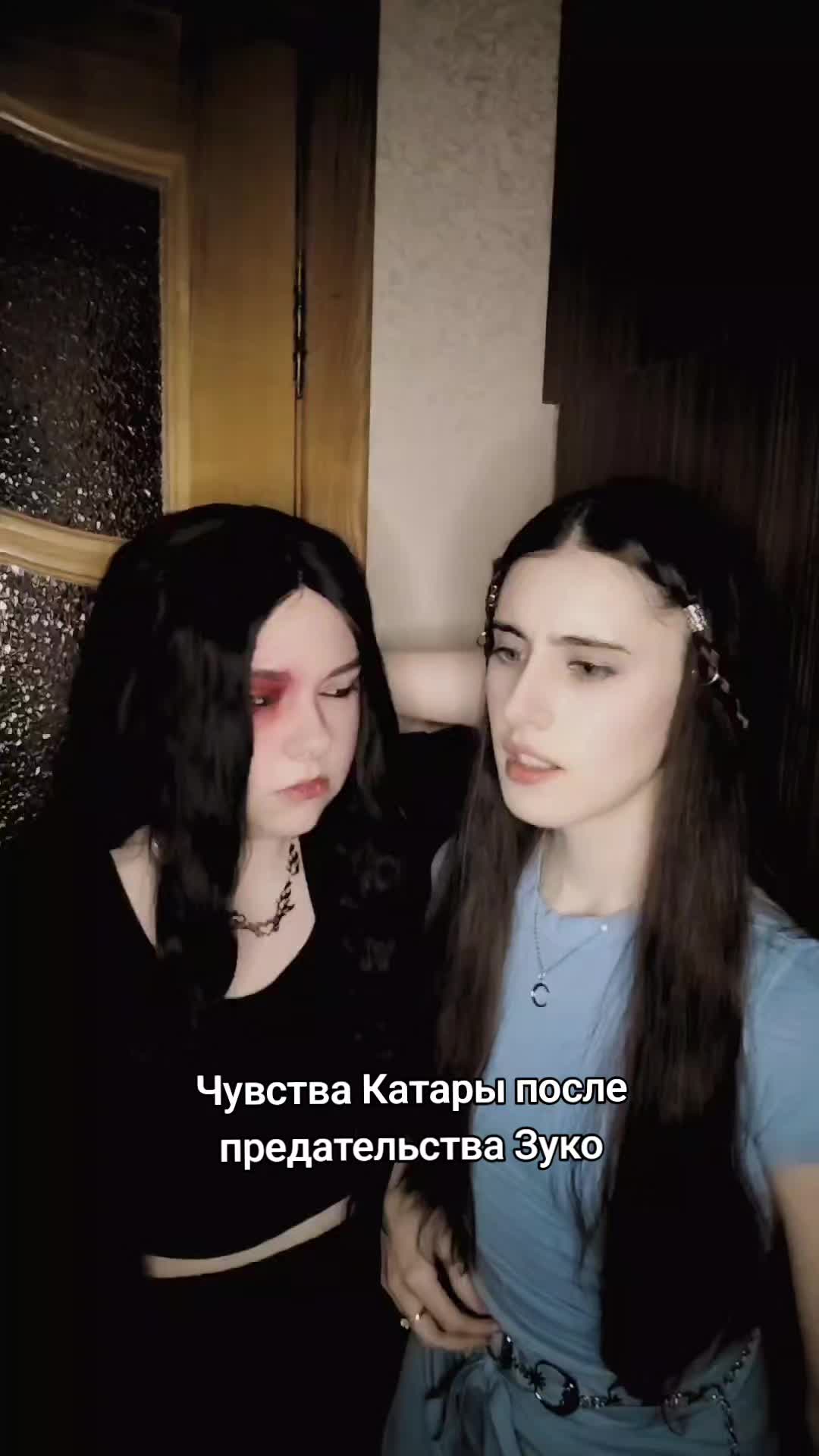 @Long