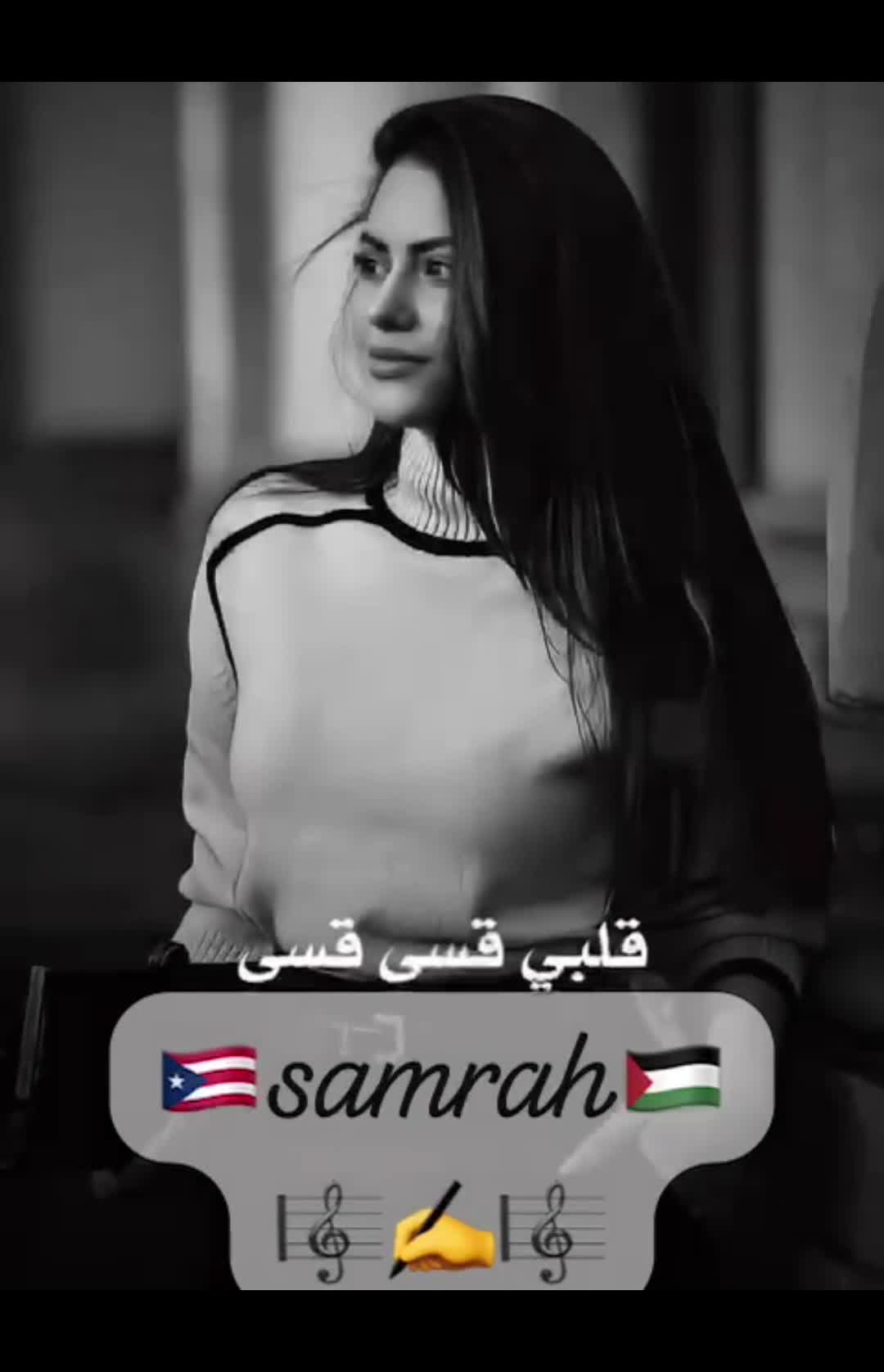 @Samrah888