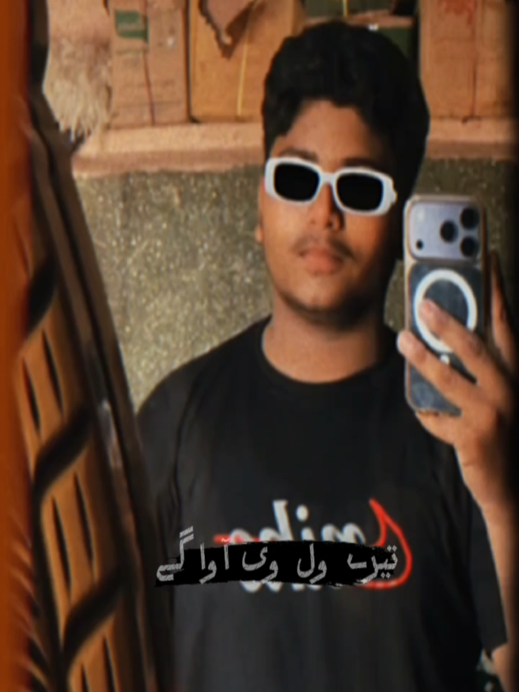 @💸Awais🏴☠️محکمہ💥