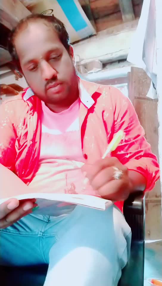 @Sathi Pandu Puppala