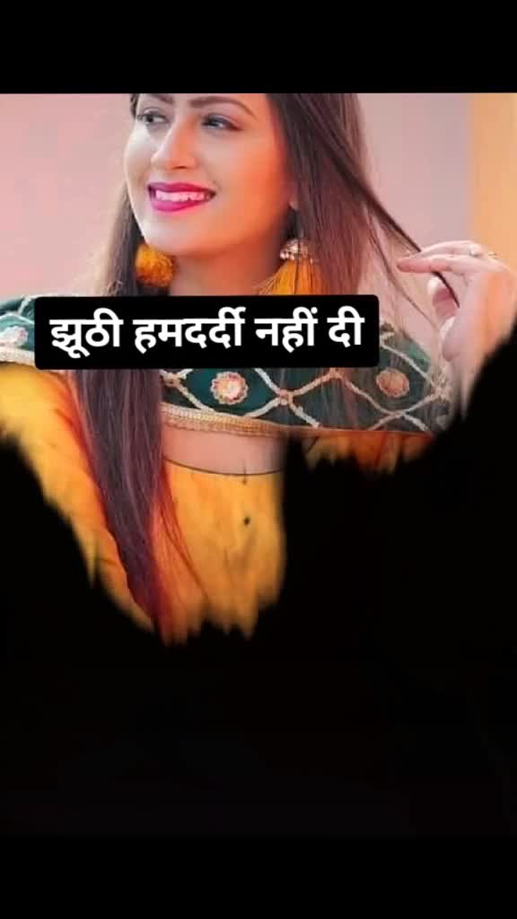 @Mukesh kumari