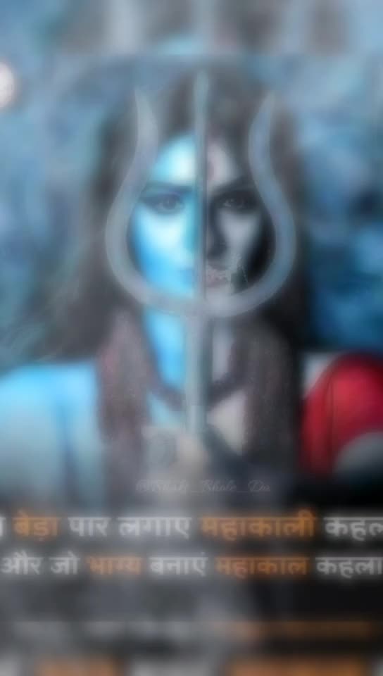 @Bablu Kumar