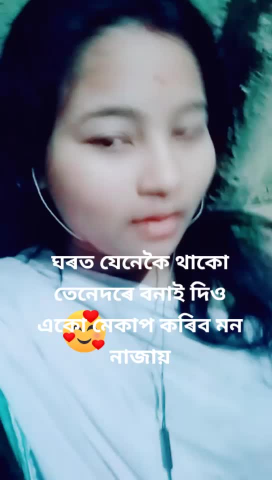 @junmoni saikia