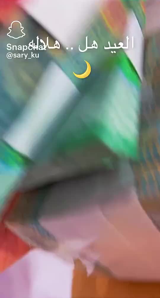 @بسام سمير