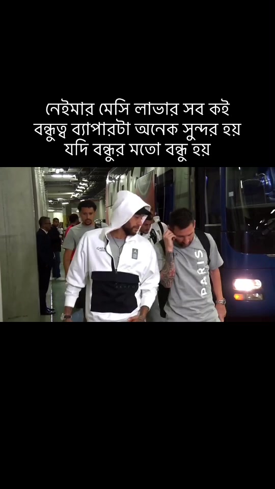 @আই লাভ ব্রাজিল 🇧🇷