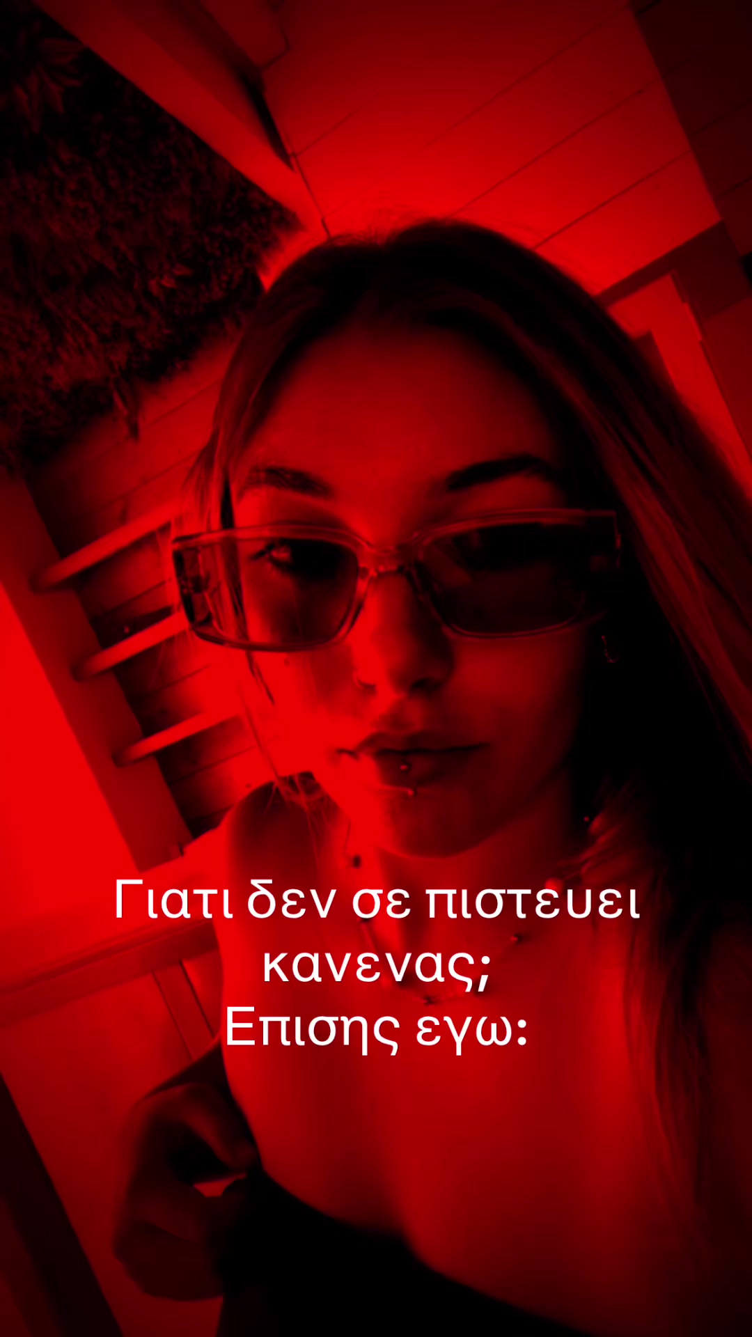 @Γεωργία