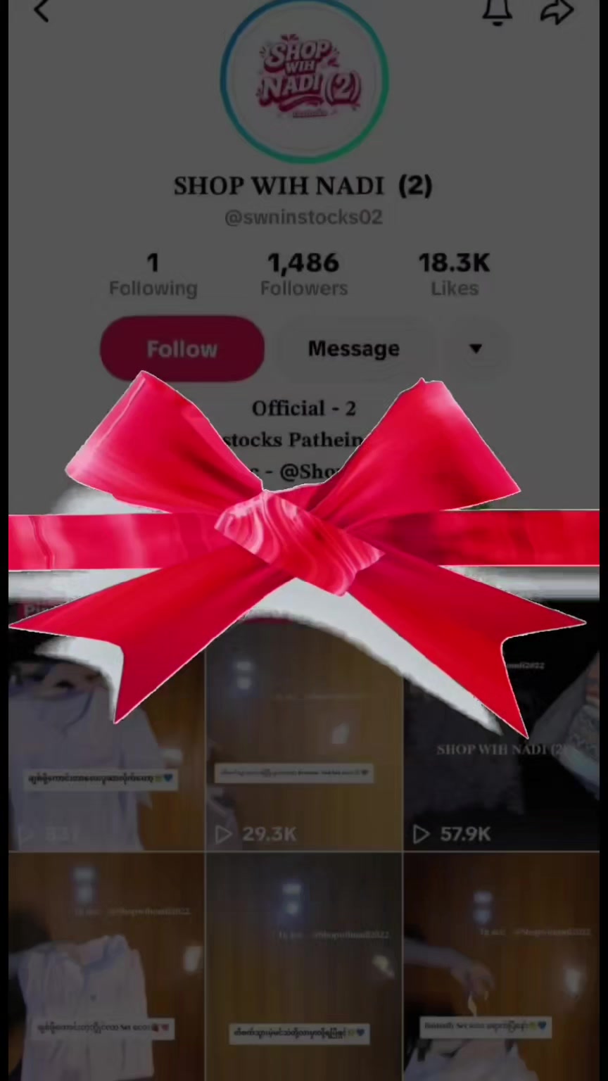 @𝐒𝐇𝐎𝐏 𝐖𝐈𝐇 𝐍𝐀𝐃𝐈 ☑