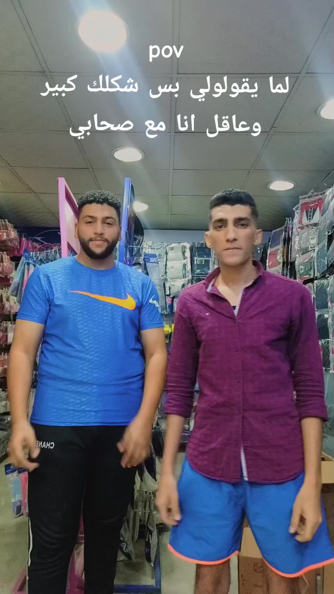 @شيكوووو🦁